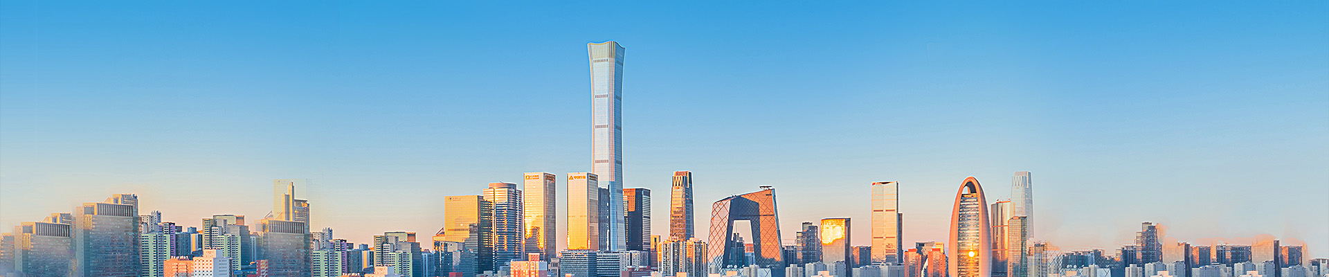 联系我们